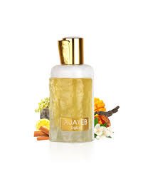 Dubai Portrait Ajayeb